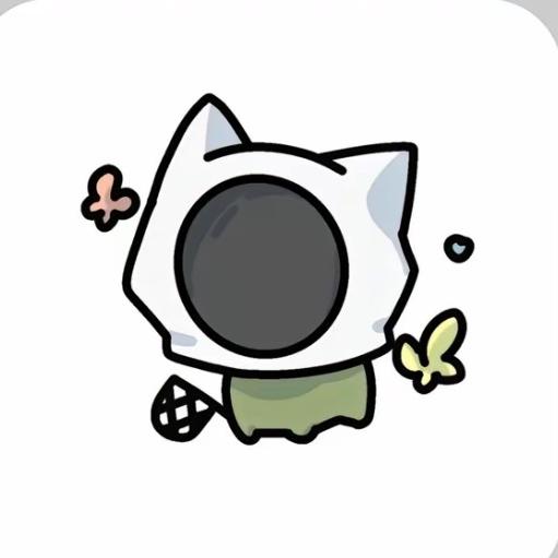 蓝色柠檬草
