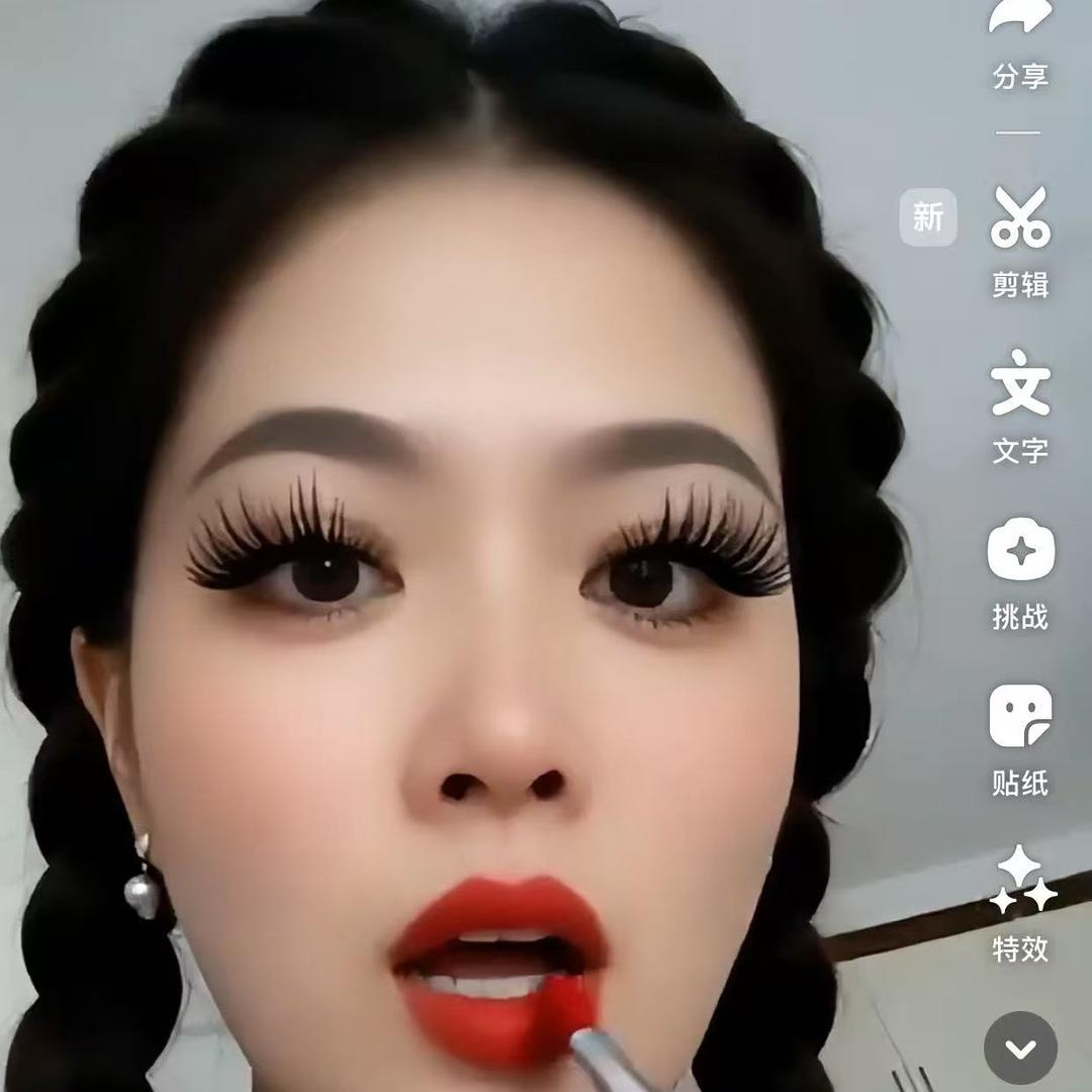 💋💄