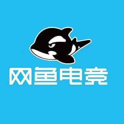 网鱼电竞(锡山东站店)