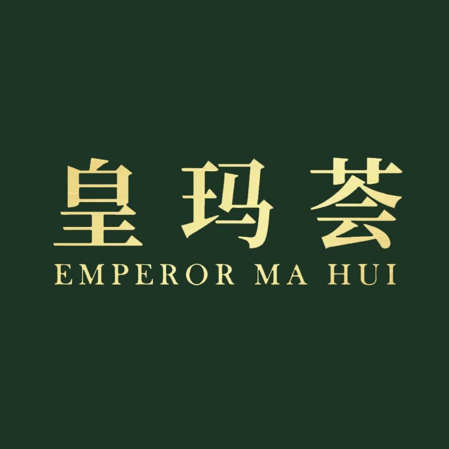 皇玛荟（红眼影2华融社区店）婷婷