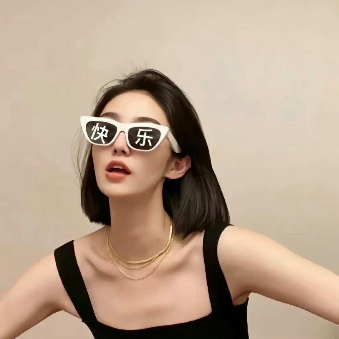 🐰小兔公主🎈