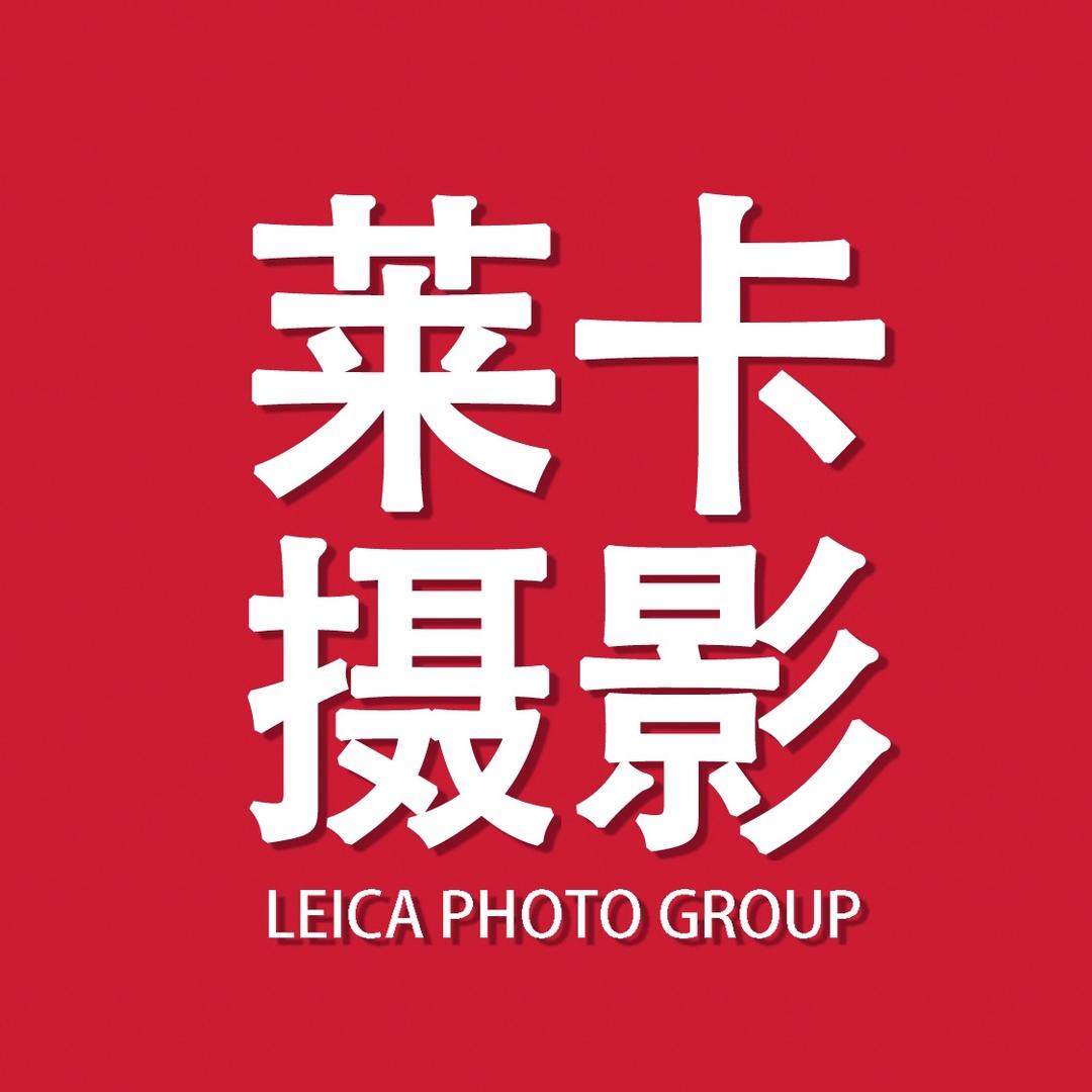 齐河莱卡婚纱摄影