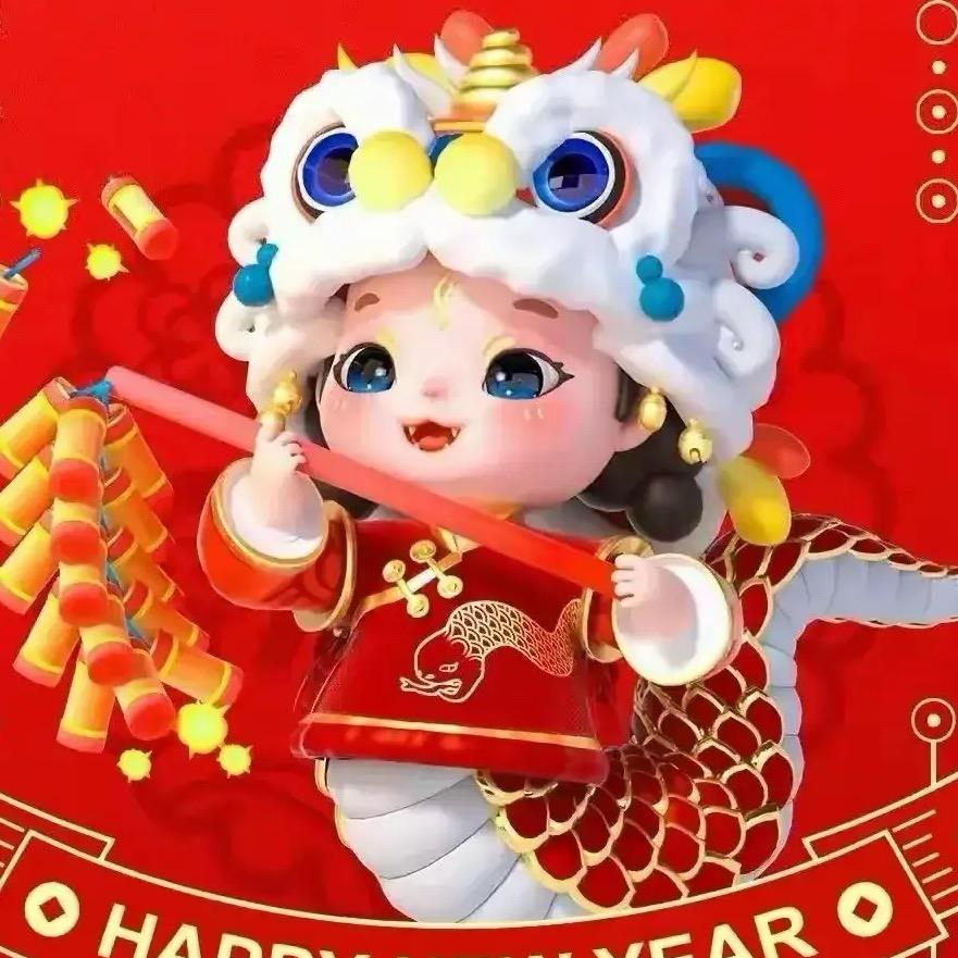 奤斗的親