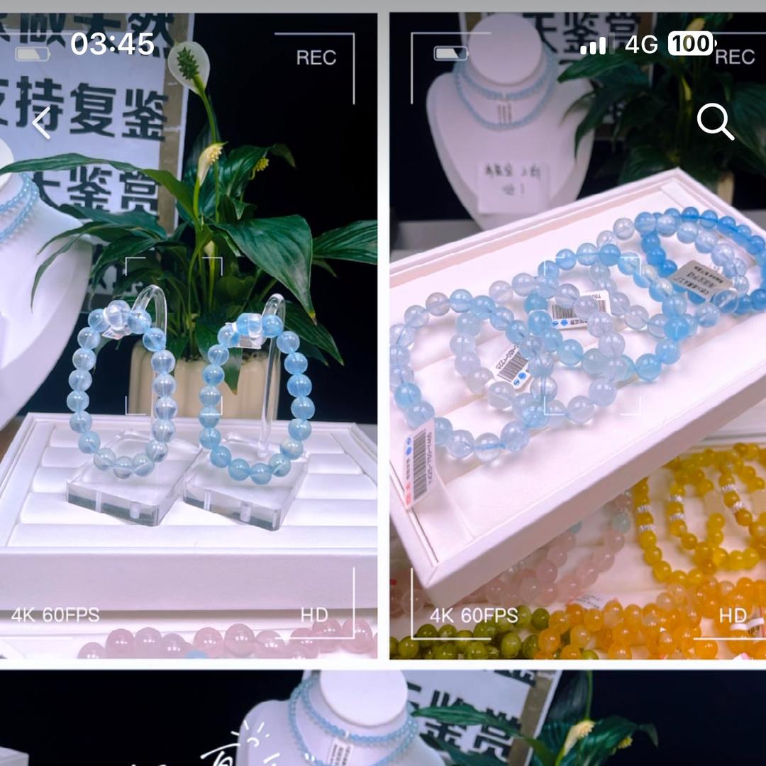 云朵水晶汇