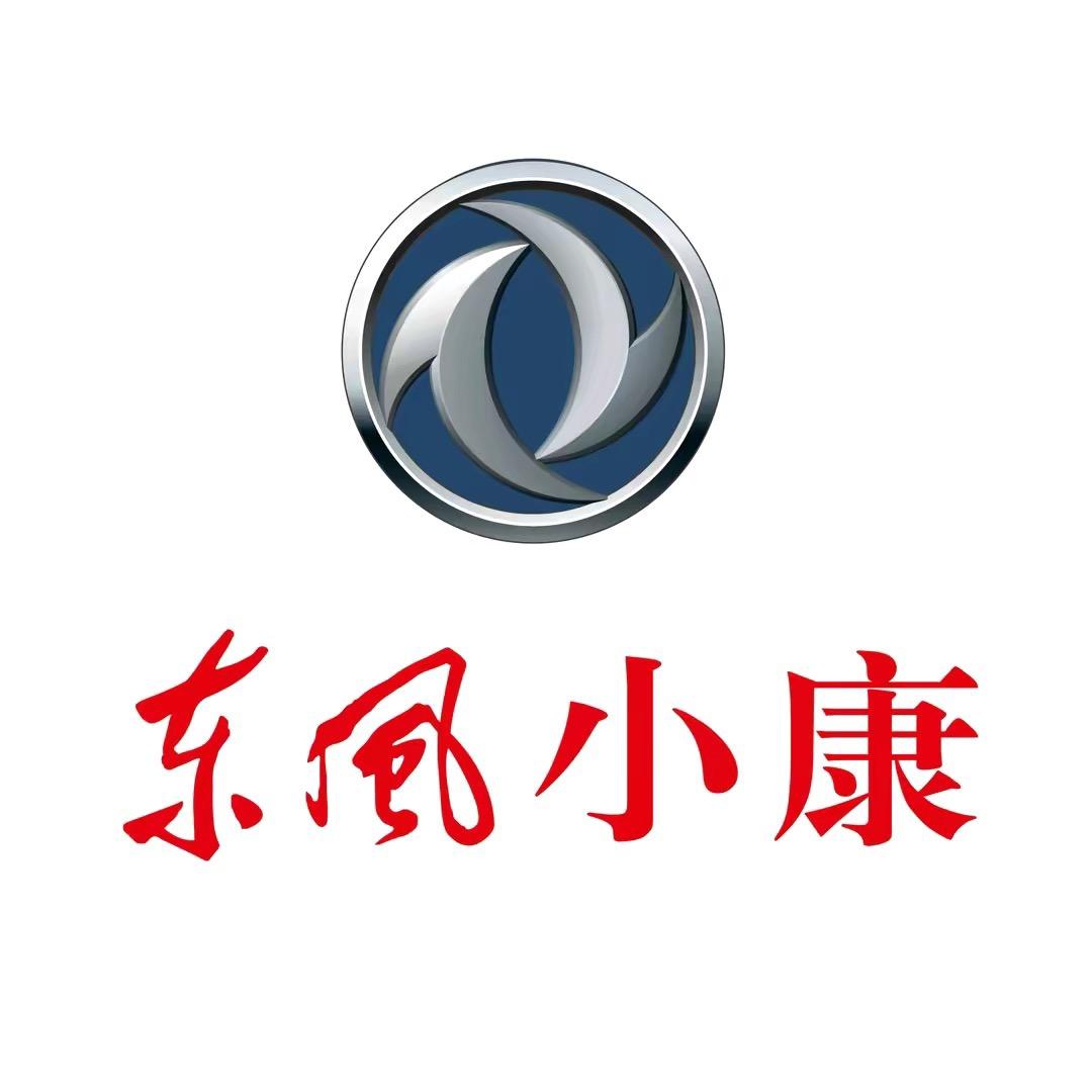 东风小康昭通老斌直营店