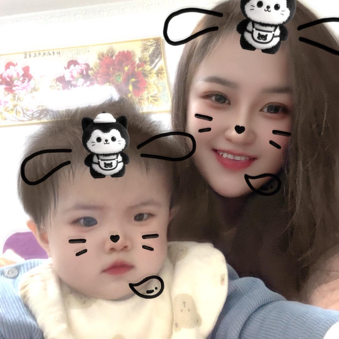 女爰