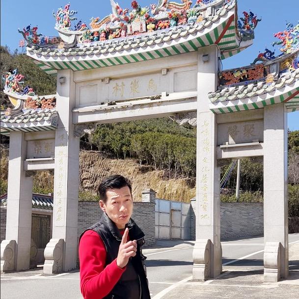 小觉者玩单丛茶