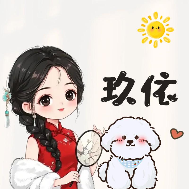 吉香坊主理人梅梅
