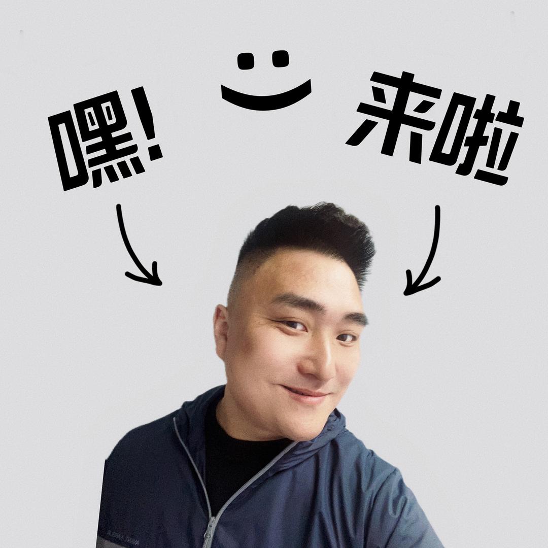 牛市明子经营部