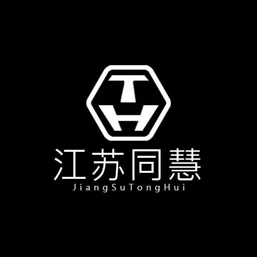 同慧电商
