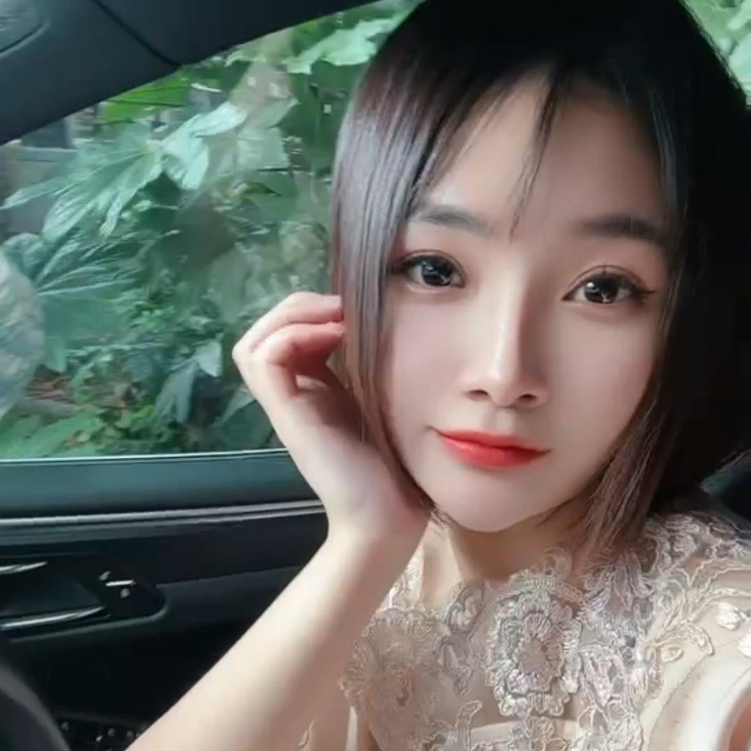 沐沐