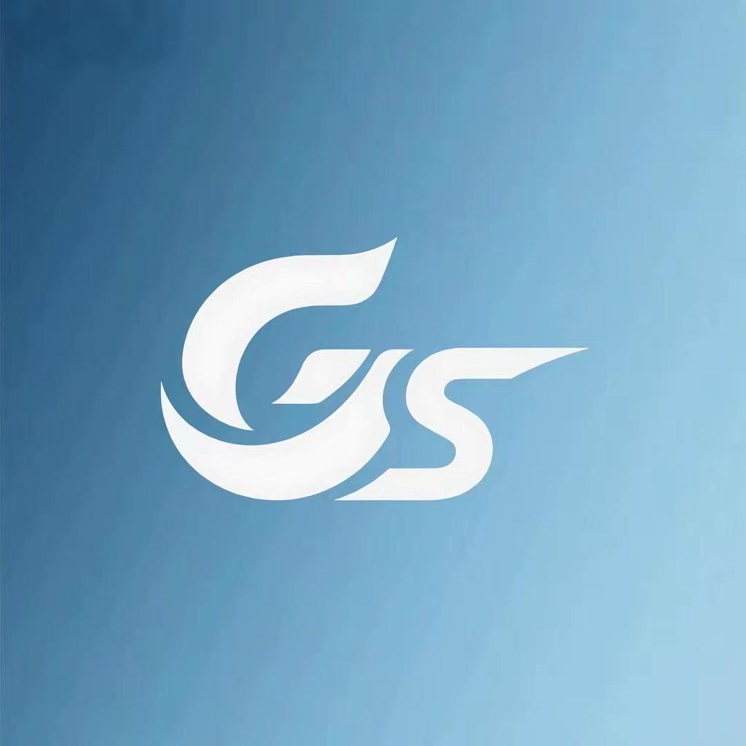 郭森商行日用优品店