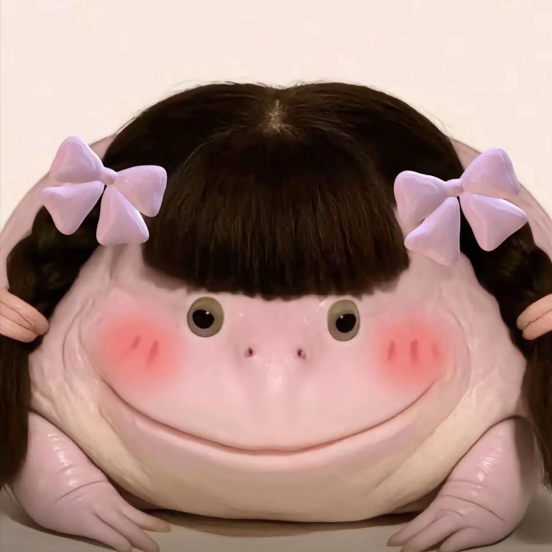 哈哈