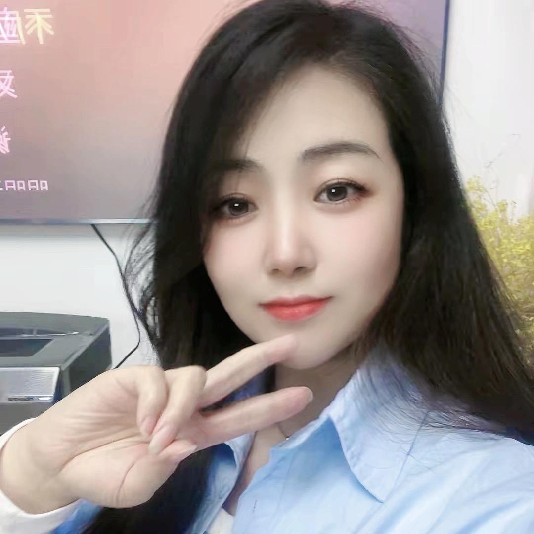 妞妞吖16.10
