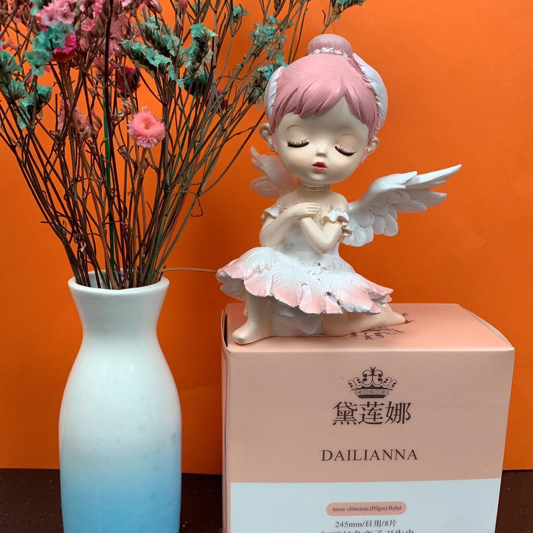 黛莲娜石家庄宝洁卫生用品有限公司个人护理专卖店