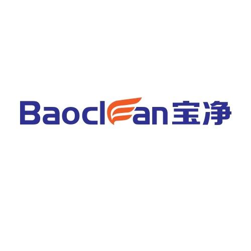 宝净清河县添浪商贸有限公司汽车用品专卖店