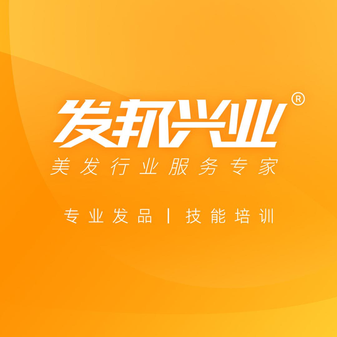 发邦课程咨询