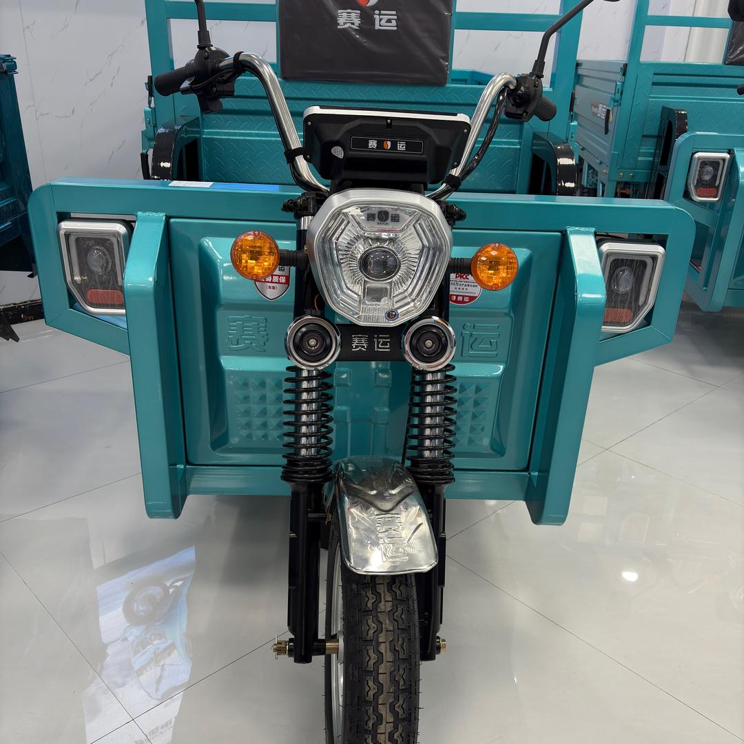 赛运机车