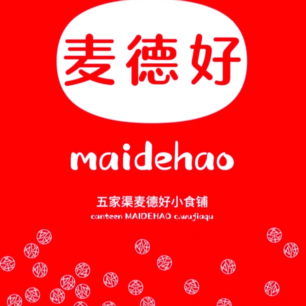 新疆麦德好牛肉干