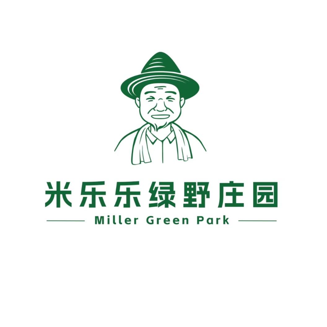 米乐乐绿野庄园官方号