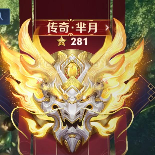 职业对抗