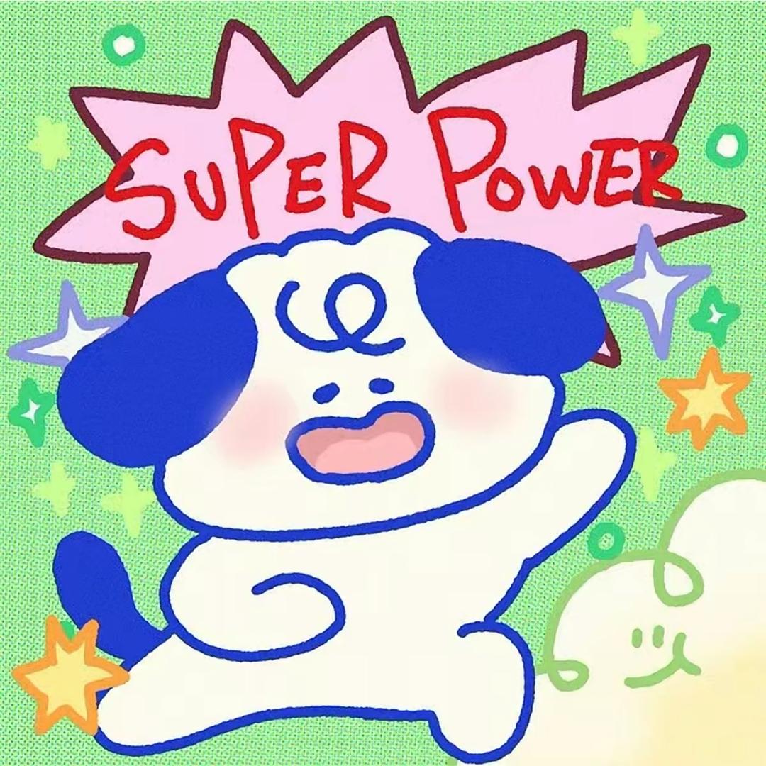 松柏味烤肠