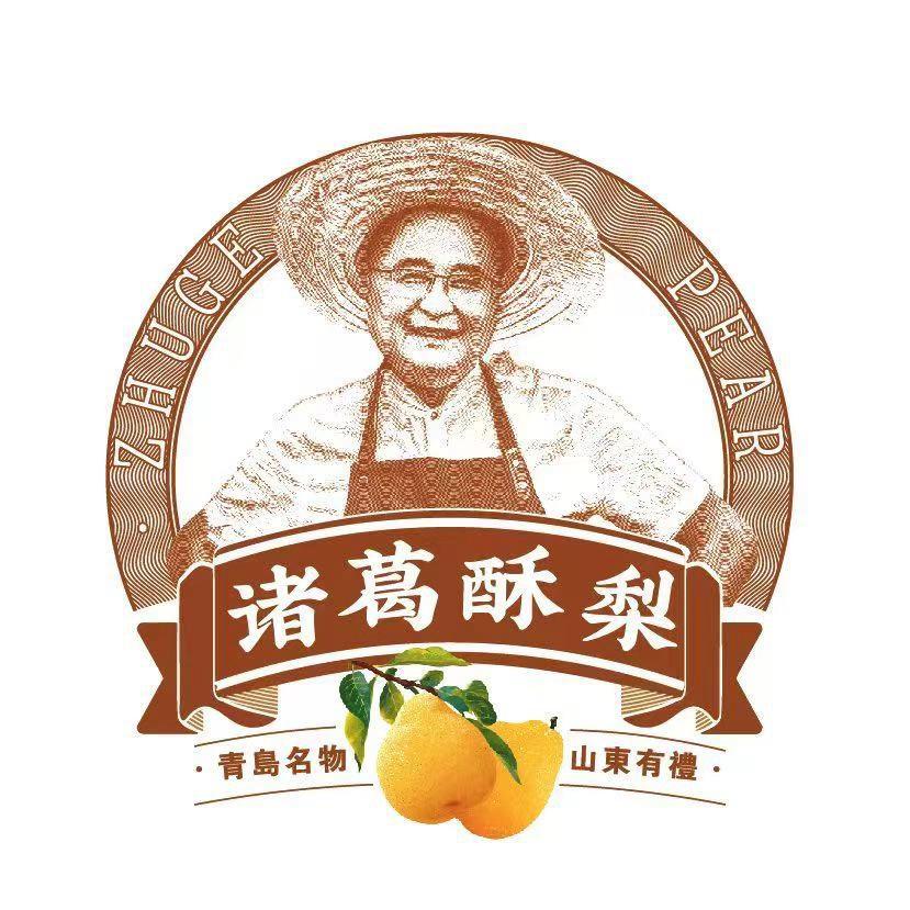 地产诸葛的酥梨