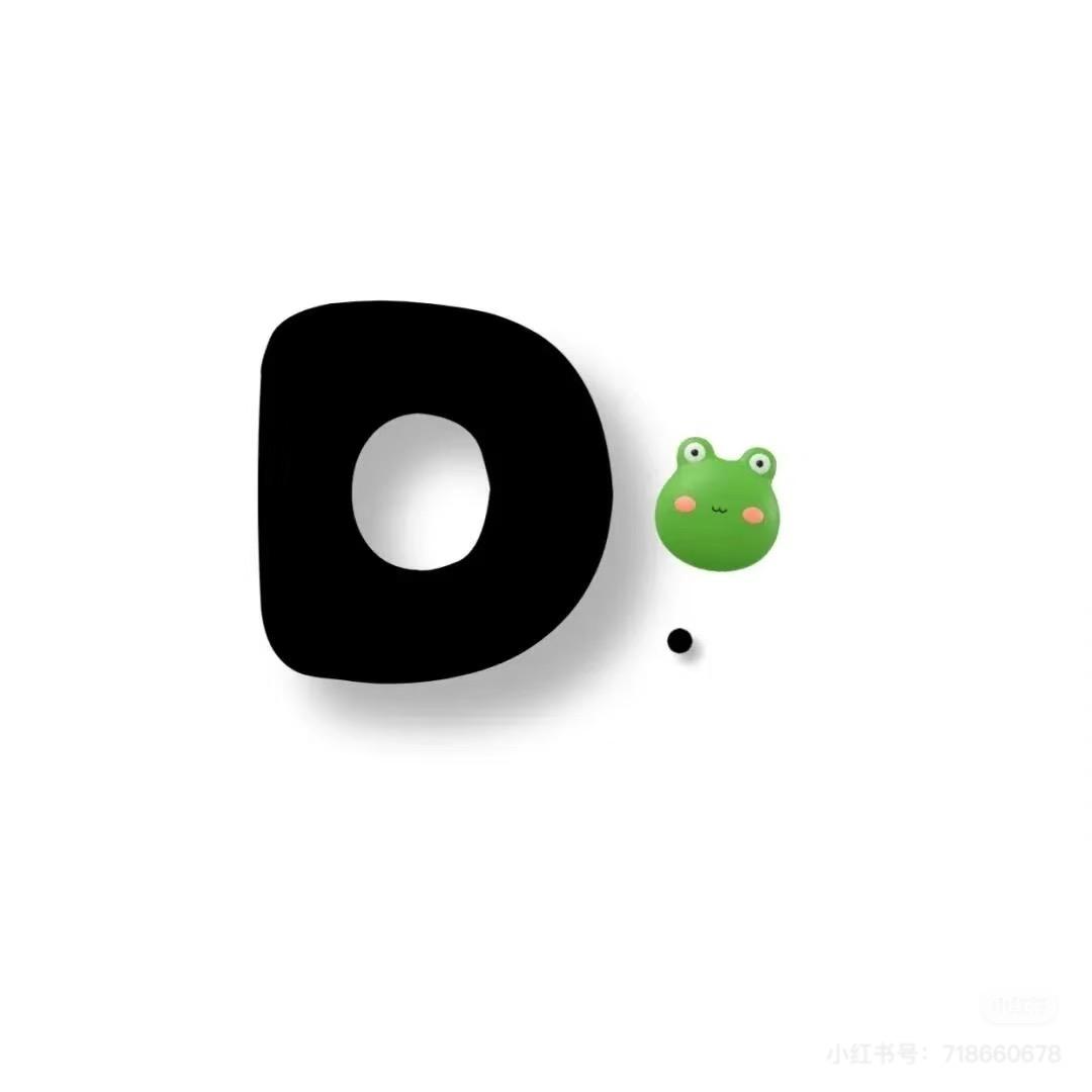 DD