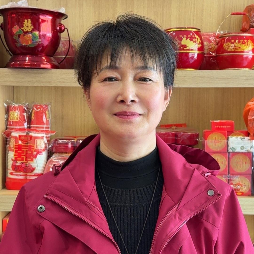 玖玖喜铺