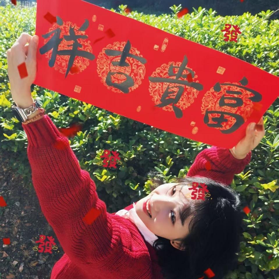 金宝宝高端定制