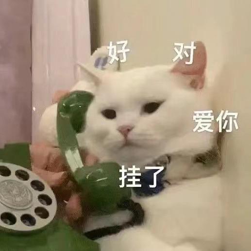 中国广电芙蓉营业厅