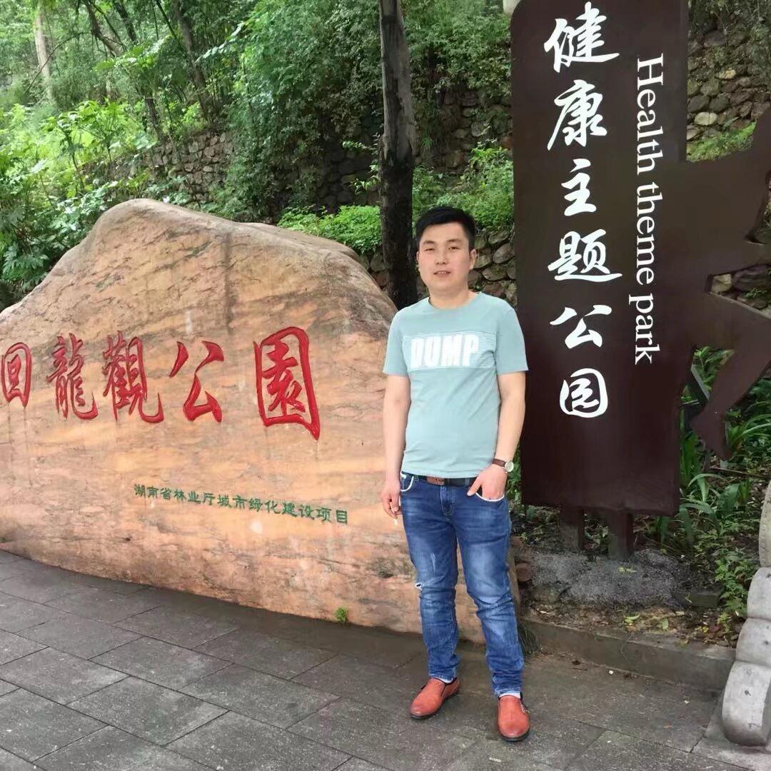 无敌小宇宙