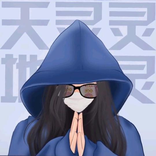 天秤座&本座（见过杰伦版）