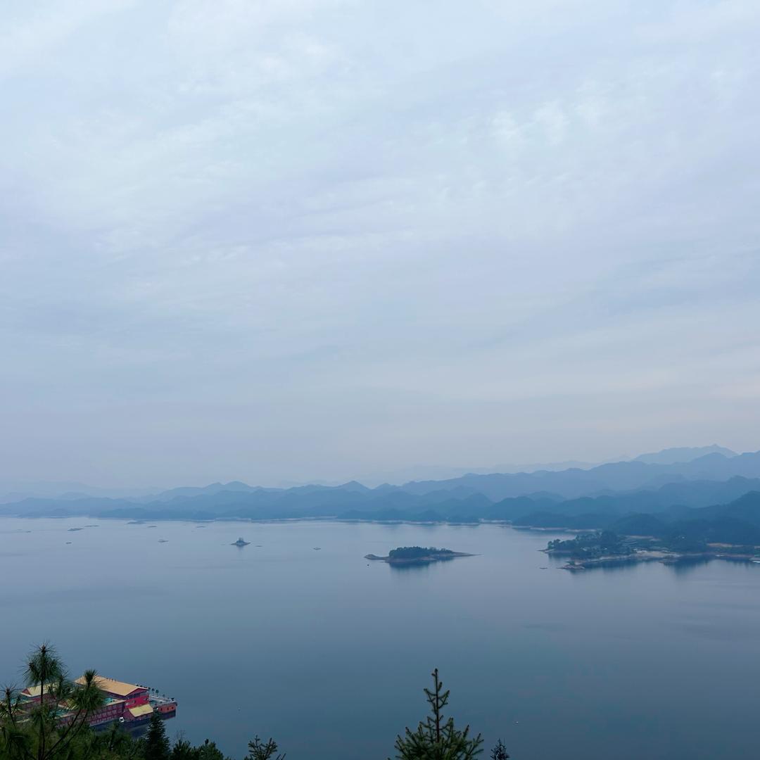 知～行～合～壹