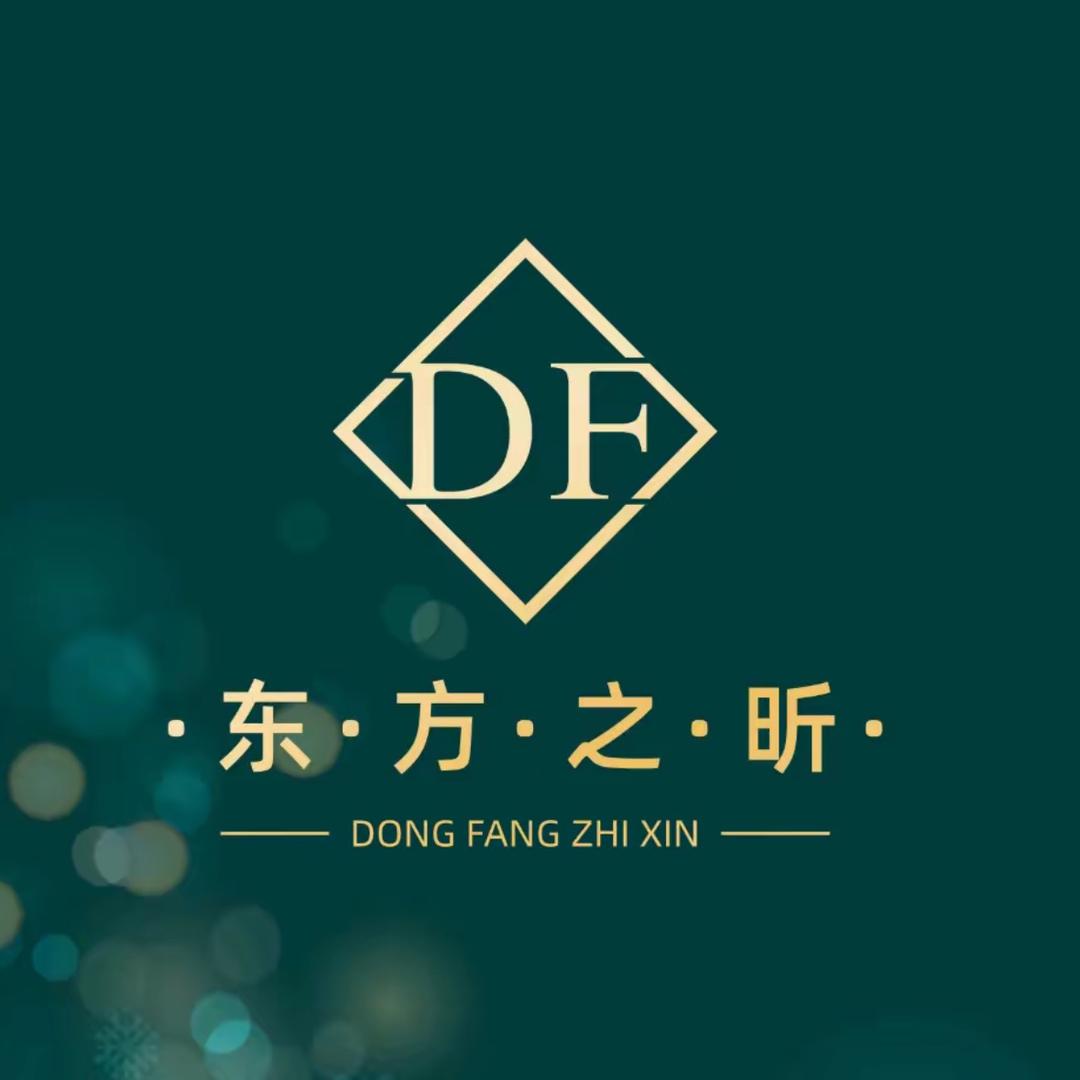 稳中求财