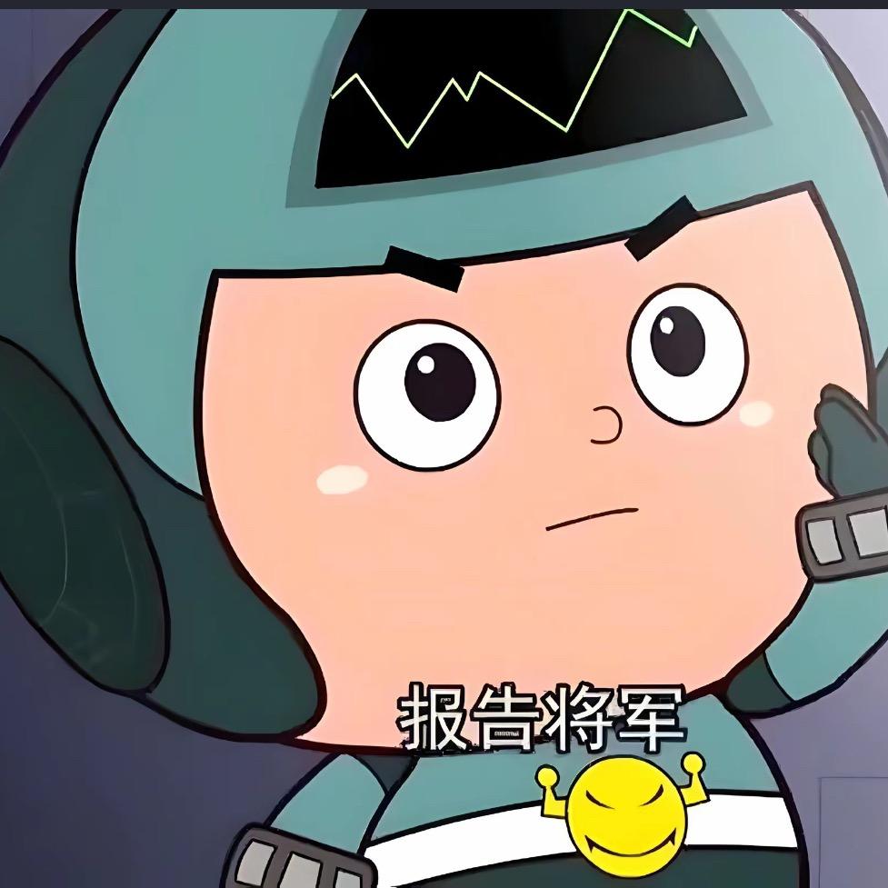 小小小小怪下士