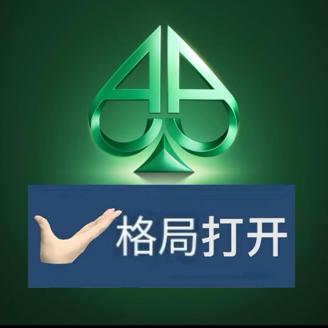 德不配位
