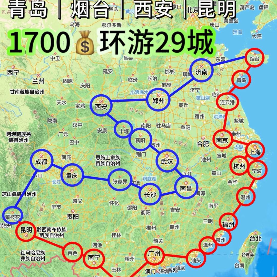 遇见你。