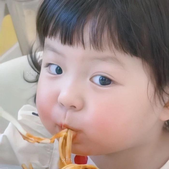 雪糕吖🍦