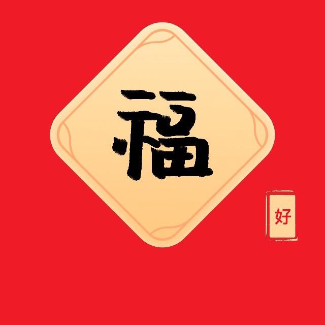 壮志凌云