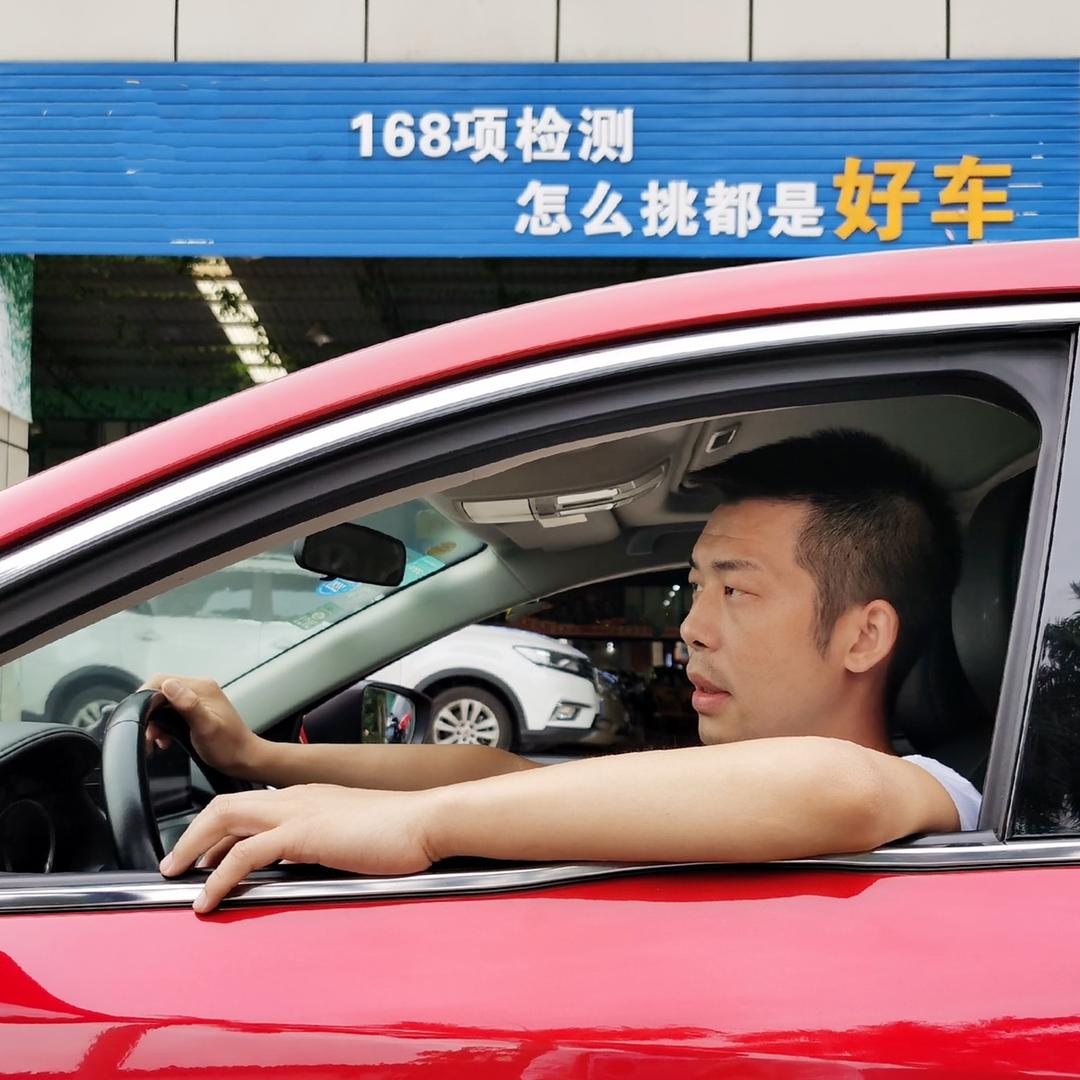 圣哥二手车