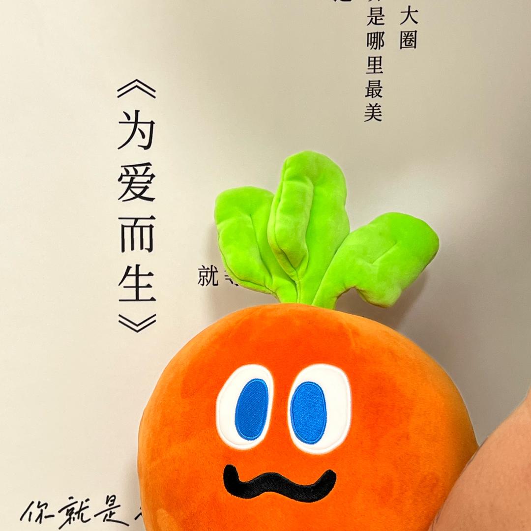 乐家超惠吃喝玩乐购🥕