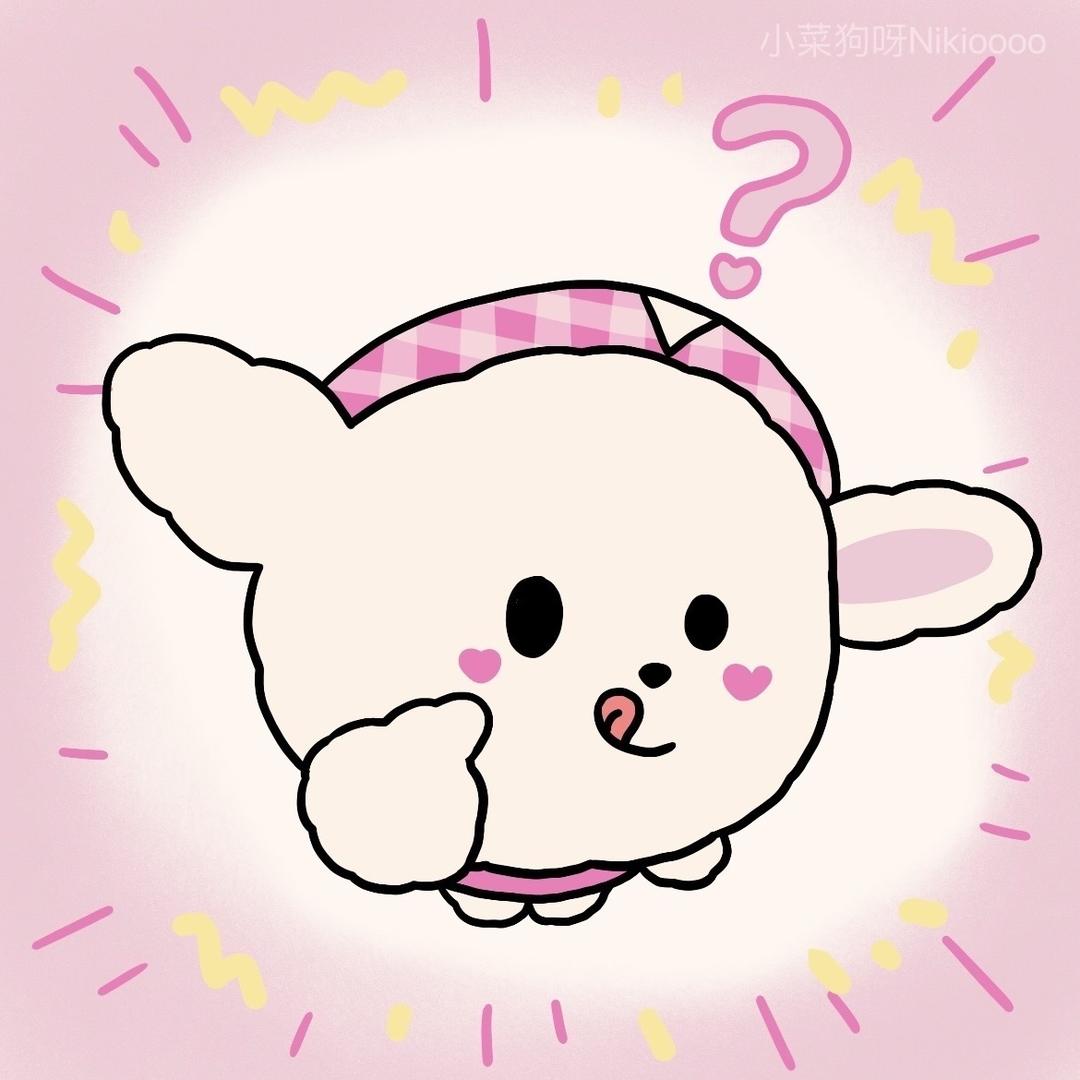 未盼约