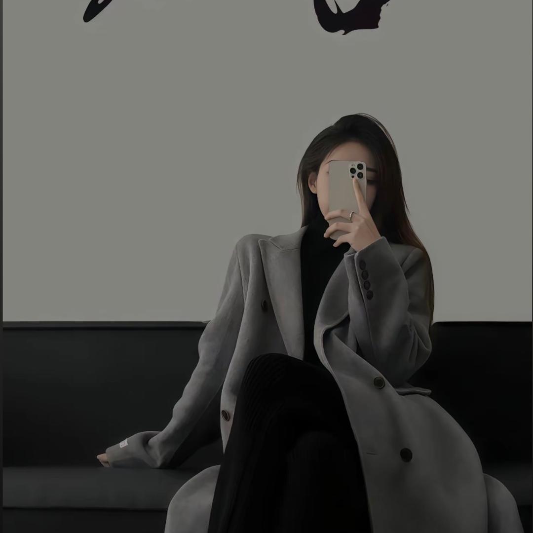 余笙、安好