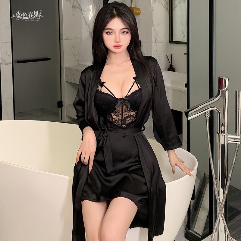 琦儿家的店2