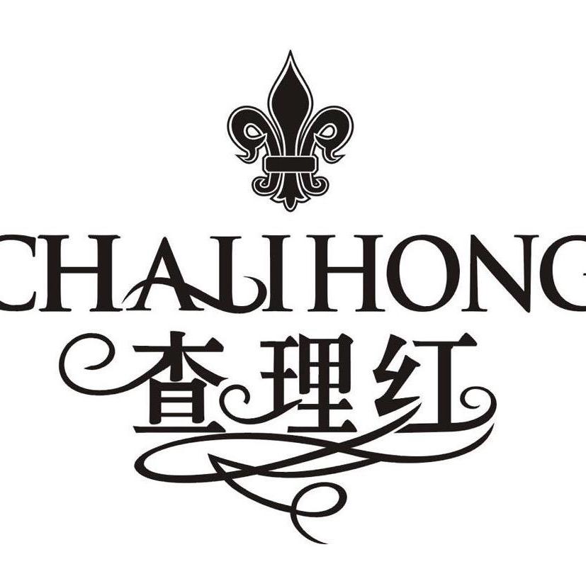 查理斯堡专营店