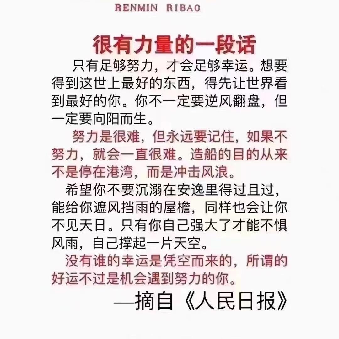 金达管阀|老表