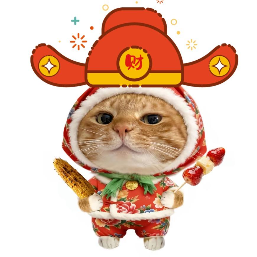 二号饼干