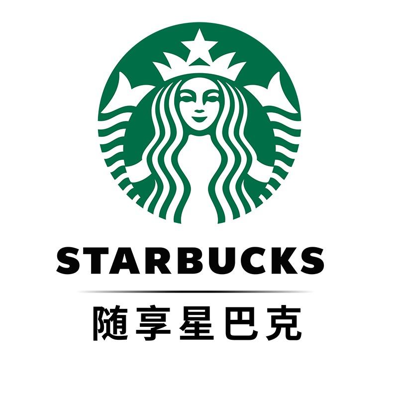 星巴克即饮咖啡旗舰店