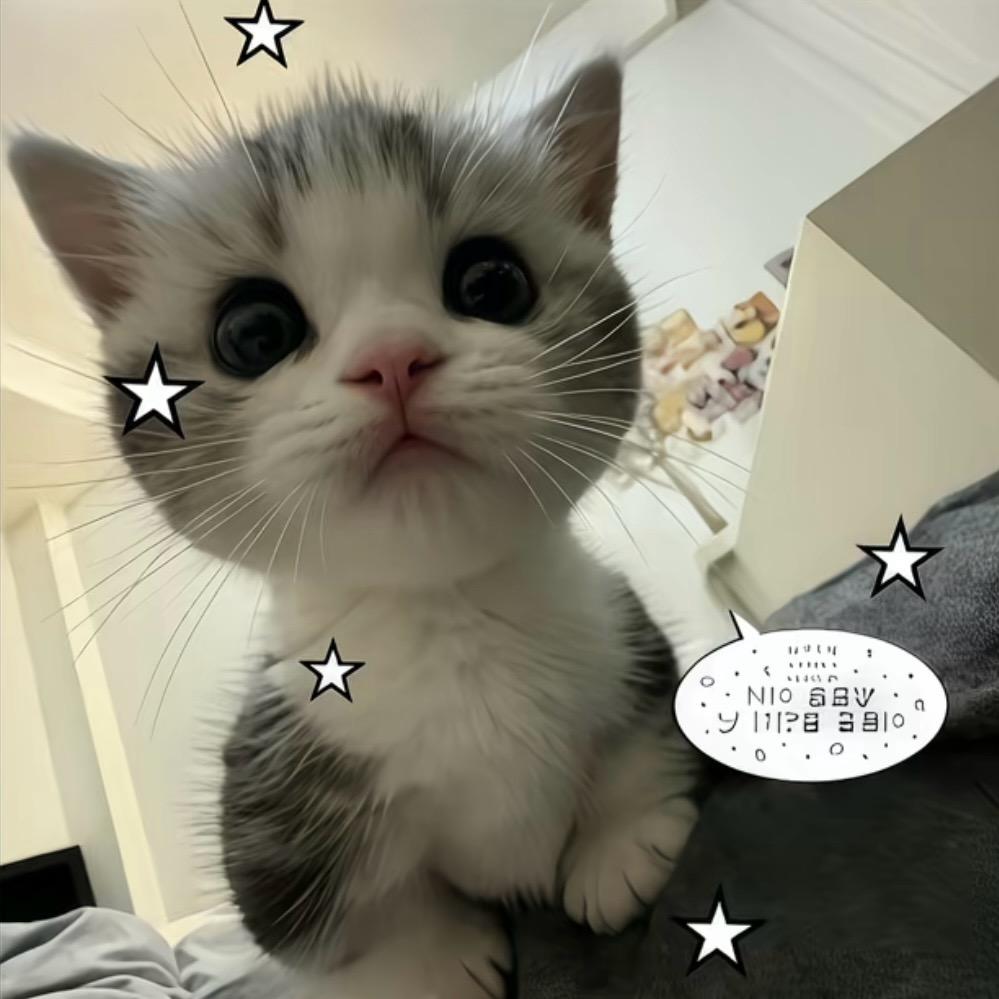 瞬间